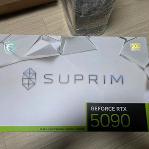 msi rtx 5090 슈프림 미개봉 팝니다