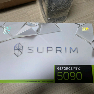 msi rtx 5090 슈프림 미개봉 팝니다