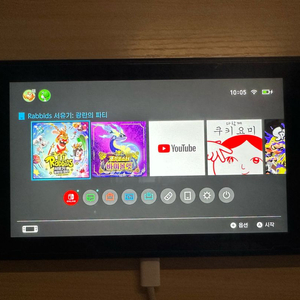 닌텐도 스위치, 포켓몬 바이올렛, 스플3, 다운로드 게임 3개