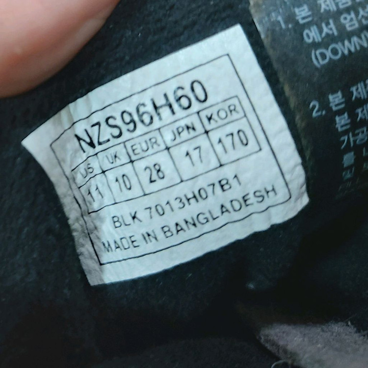 아동부츠 노스페이스키즈구스다운패딩부츠170mm 이미지