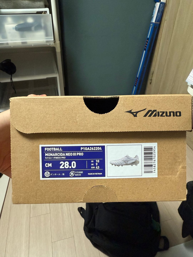 [새상품] 미즈노 모나르시다 네오3 프로 280--6