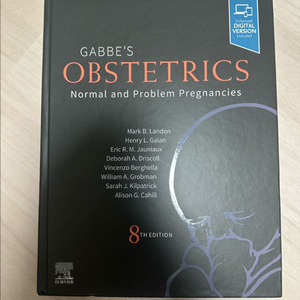 산부인과 전공서적 gabbe