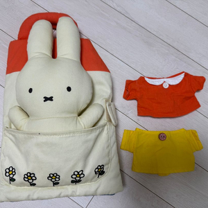 미피 인형 인형놀이 가방 세트