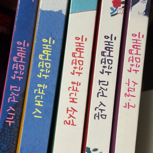 해법문학 세트 이미지