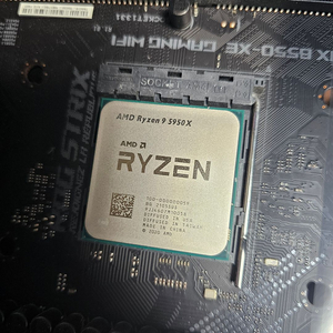 라이젠 5950X CPU