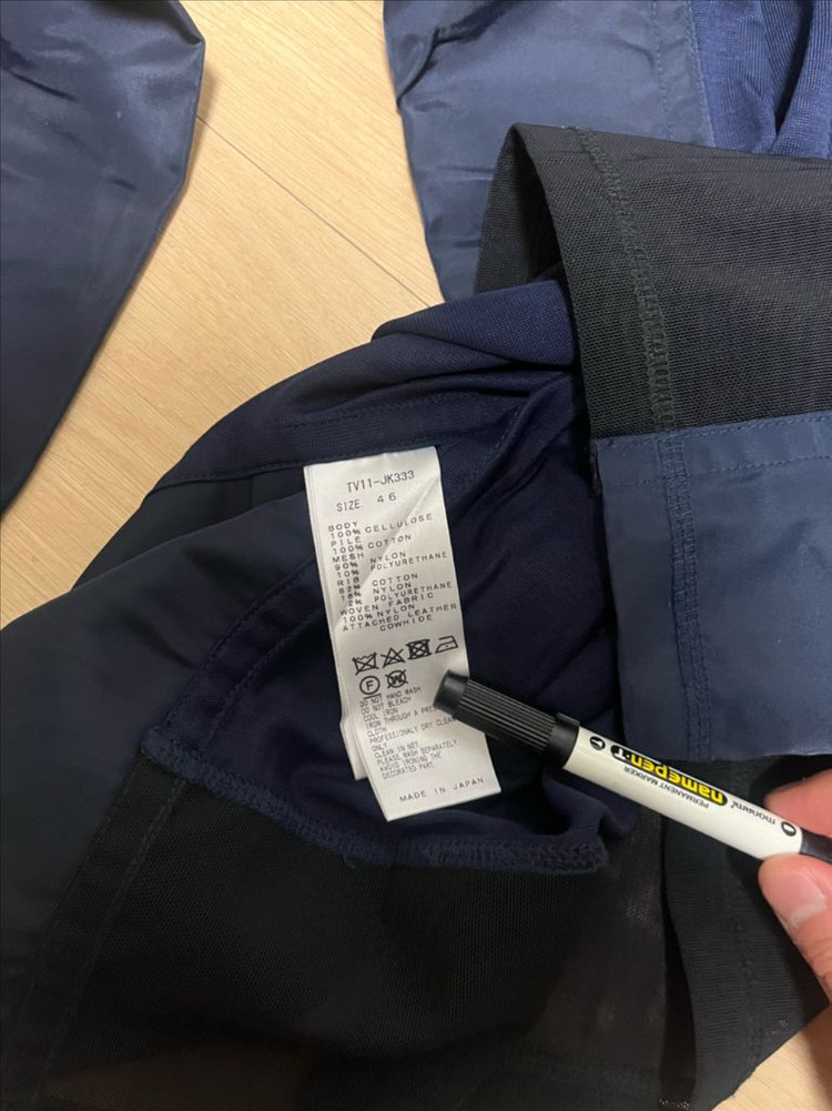 토가 Toga virilis Mix jersey mesh pullover--6