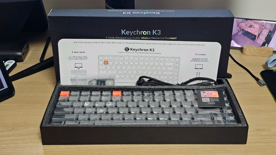 키크론 K3 기계식 적축 블루투스 유무선 키보드 화이트LED 텐키리스 K3A1 이미지