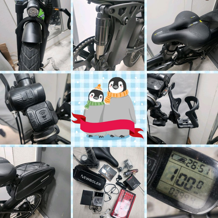 퀄리 전기자전거 Q MAX 풀서스펜션 접이식 풀패키지 튜닝+장비 이미지