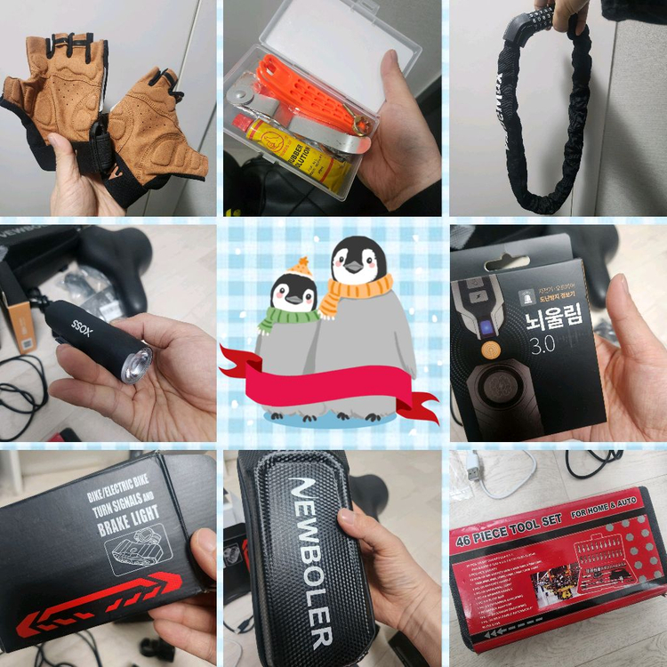 퀄리 전기자전거 Q MAX 풀서스펜션 접이식 풀패키지 튜닝+장비 이미지