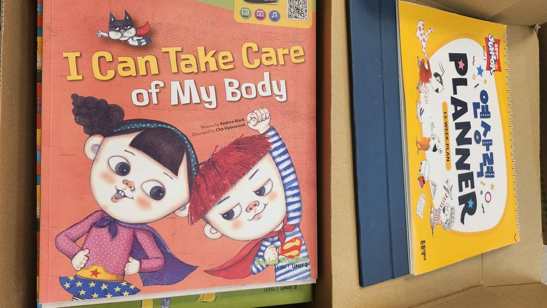 튼튼영어 주니어123단계 규리앤 프렌즈 규리펜--7