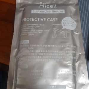 갤럭시 노트10 쿠션 클리어 버퍼 케이스