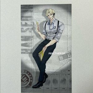 레진 시즌그리팅2025 중고거... | 중고나라 - 안심되는 중고거래