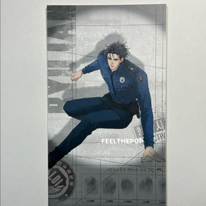 2025 레진 시그 해빙곡선 레진코믹스 시즌그리팅 아침이 밝았습니다 엽서