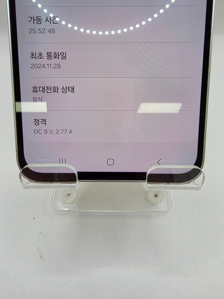 ◆특가◆갤럭시S24FE S급 44만 (30216) 이미지