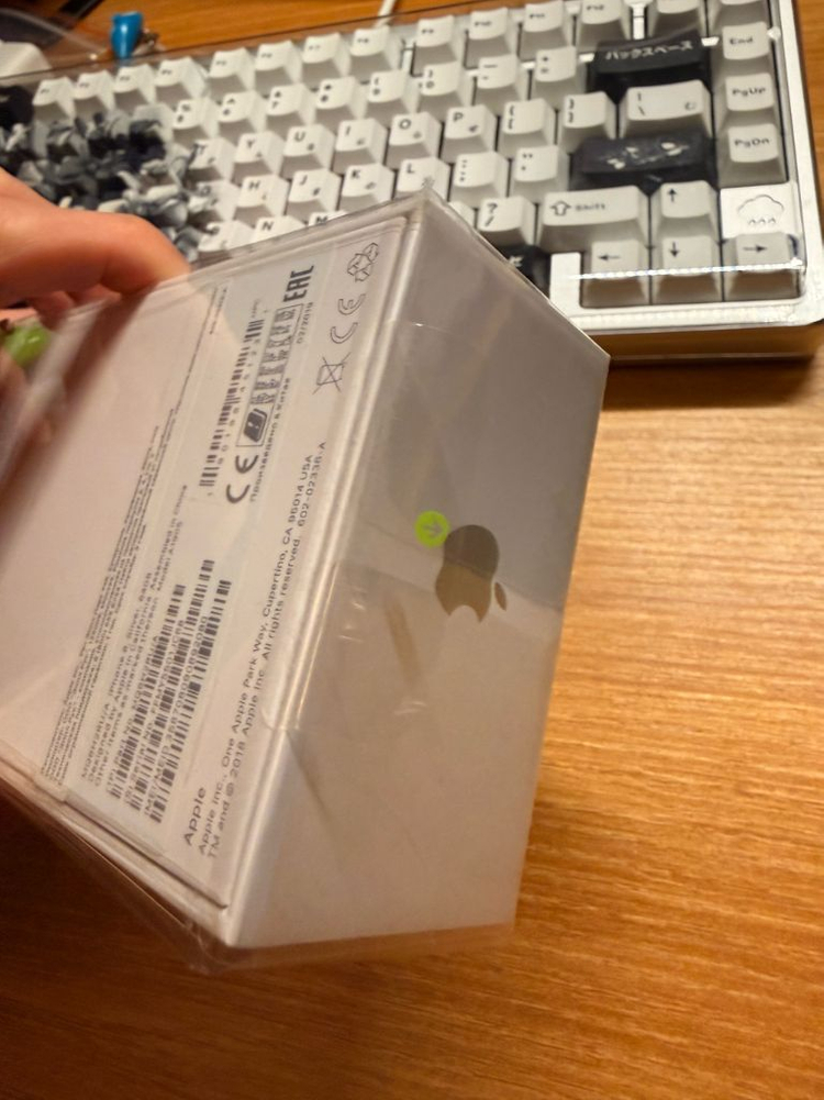 [희귀 매물] 아이폰 8 64 실버 미개봉 새제품 판매합니다 이미지