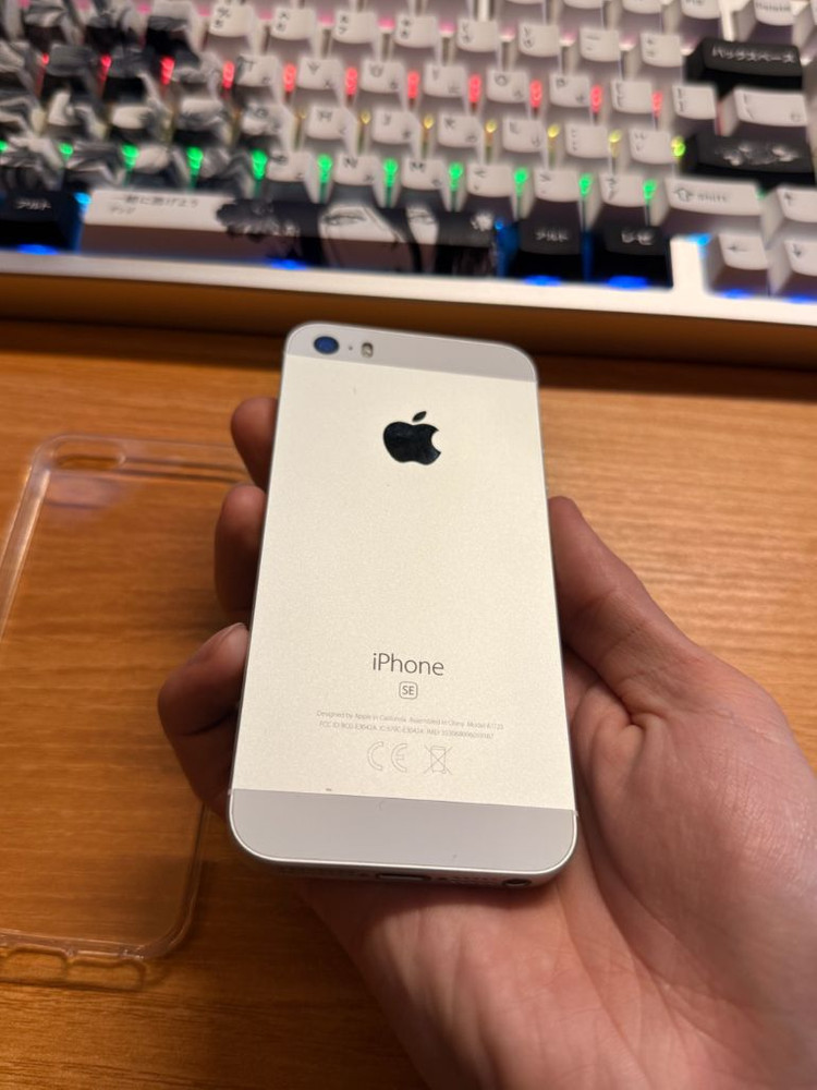 아이폰 SE1 실버 32 판매합니다 이미지