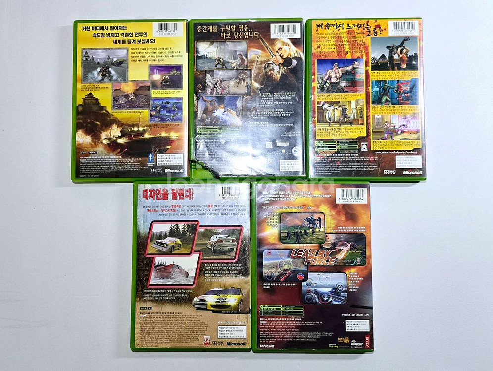 구 엑스박스(XBOX) 게임 CD 5개 일괄--1