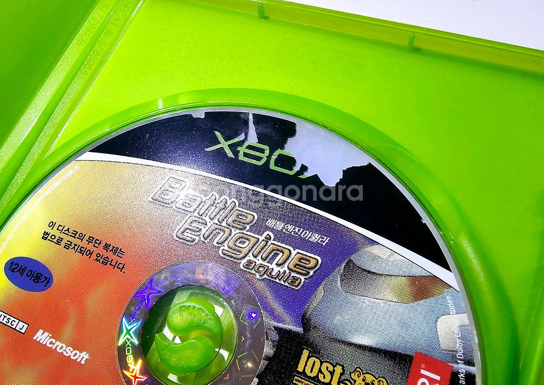 구 엑스박스(XBOX) 게임 CD 5개 일괄--6