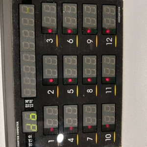 노래방시간관리기