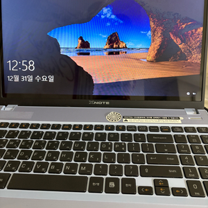 LG 노트북 램12기가 ssd250기가