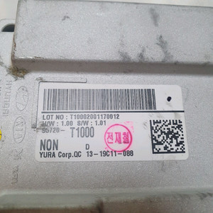 제네시스 G80 RG3 영상기록시스템 유니트