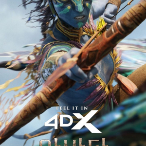 CGV IMAX 13000, 4DX, 스크린엑스/CGV 스위트박스 2인 19000/ 롯데시네마 리클라이너, mx4d