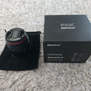 아스트로호리(AstrHori) 50mm F2 소니 FE마운트
