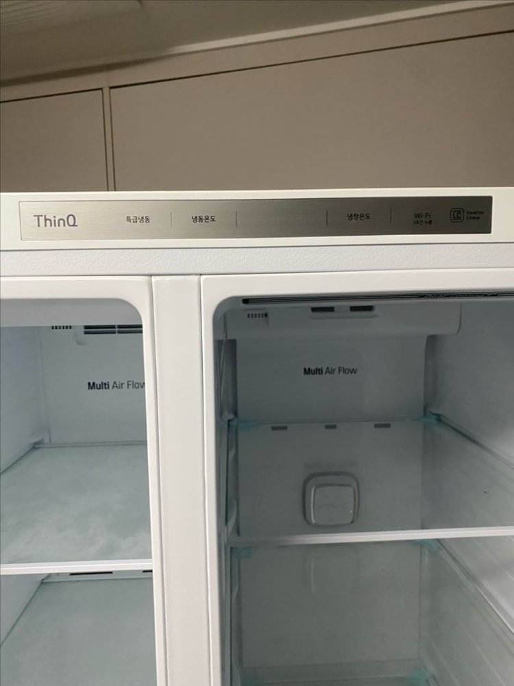 [부산]LG 디오스 4도어 냉장고 870L--2