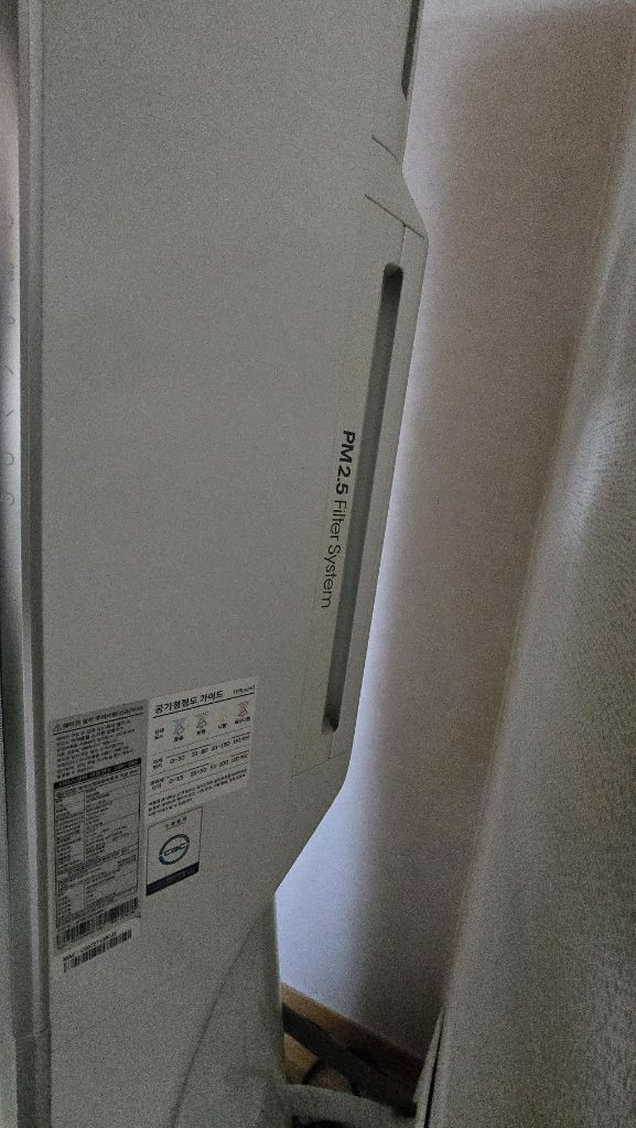 삼성무풍에어컨 2in1실외기포함 이미지