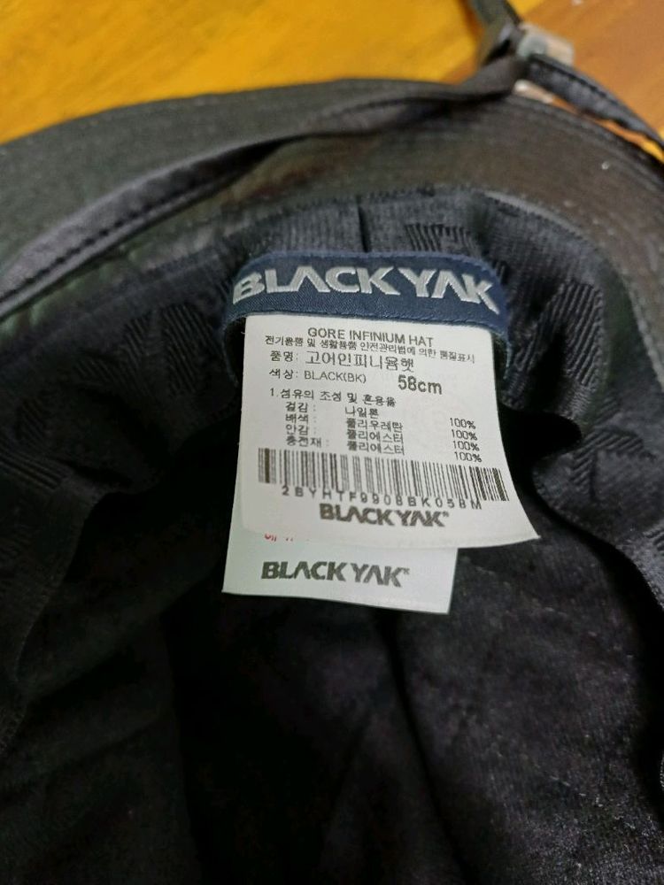 여성 블랙야크 고어텍스 퀄팅 등산모자 (58)--9