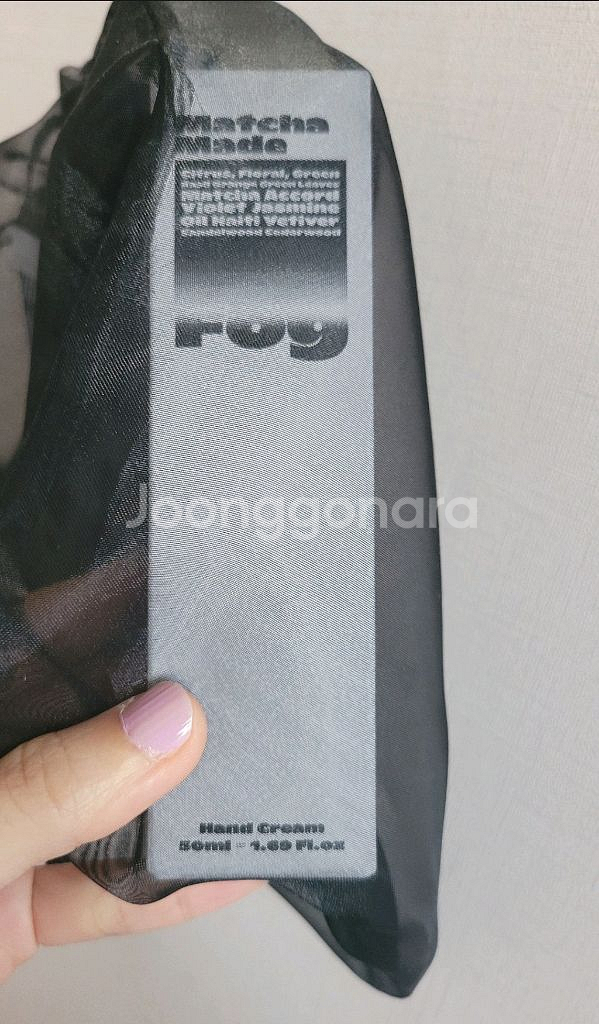 [Fog] 포그 핸드크림 Hand Cream 50ml--3