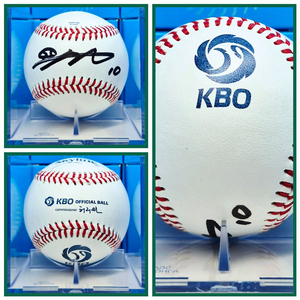 롯데자이언츠 이대호 레전드 친필싸인볼 이미지