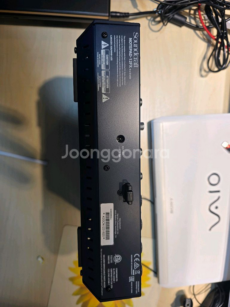 사운드크래프트 notepad 12fx 믹서 | 중고나라 - 안심되는 중고거래