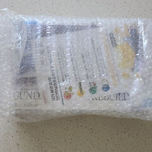 에어리얼 개수형 HG 미개봉(건담 수성의마녀)