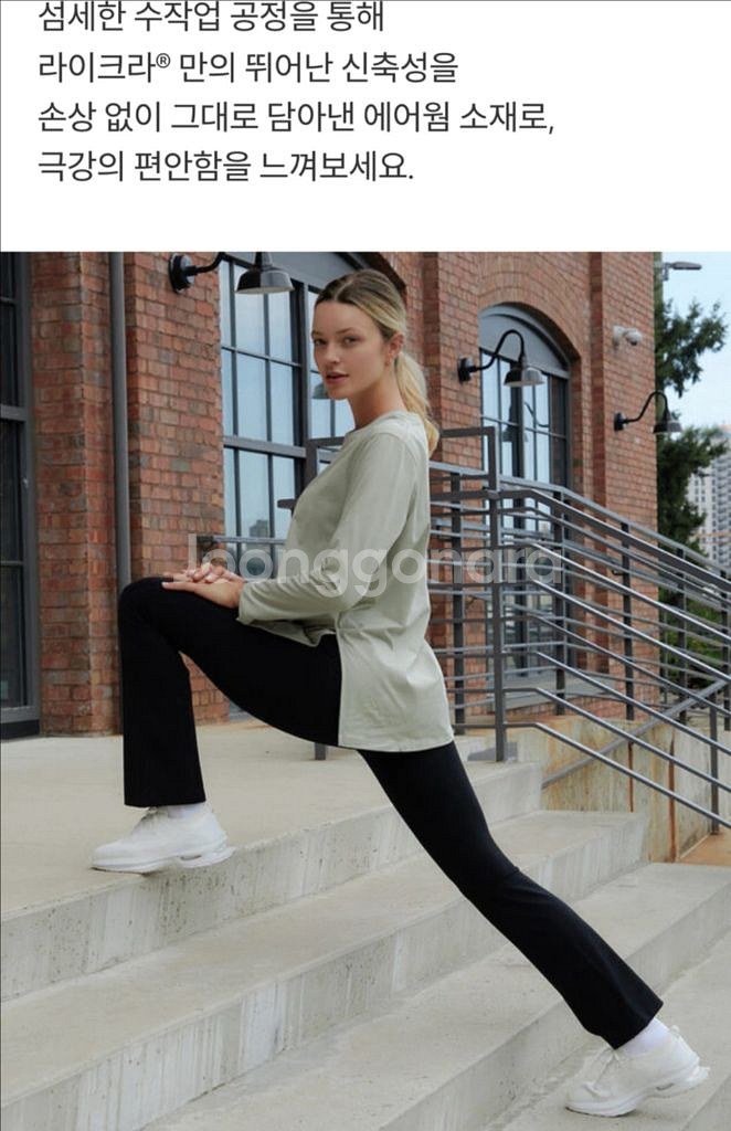 안다르 에어데님 .기모 샤론 ( 26/M)--8