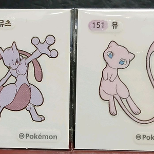 무료배송 포켓몬띠부씰 1세대 3자리 뮤츠 뮤 1개 선택 포켓몬띠부띠부씰