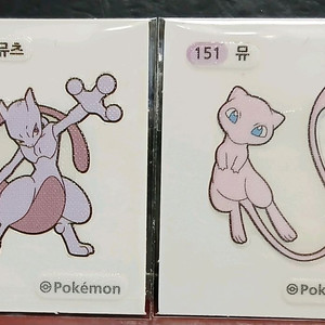 무료배송 포켓몬띠부씰 1세대 3자리 뮤츠 뮤 1개 선택 포켓몬띠부띠부씰