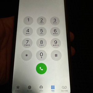 (무배)아이폰xr 128기가 배터리 100팔아요