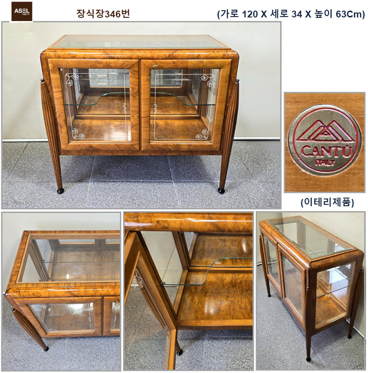 엔틱 쇼파 테이블 수납장 장식장 콘솔 고가구 원탁판매= 이미지