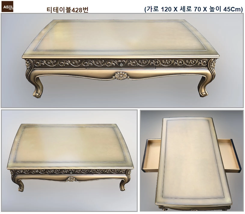 엔틱 쇼파 테이블 수납장 장식장 콘솔 고가구 원탁판매= 이미지