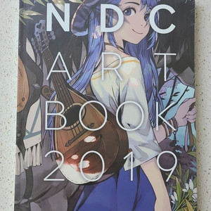 넥슨 NDC 2019 아트북 미개봉