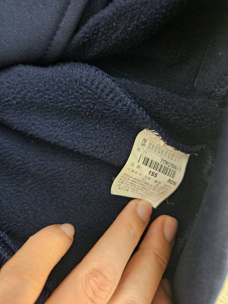 베리클로젯 mlb 뉴발 150 160 기모 남아 일괄--9