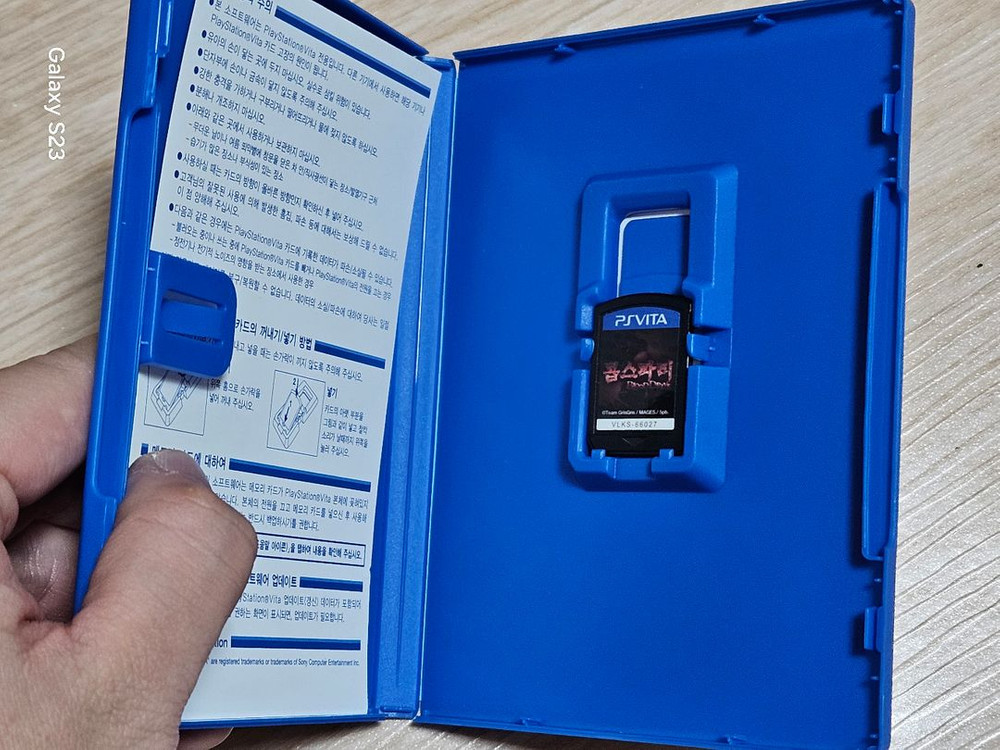 ps vita 콥스파티 blood drive 이미지