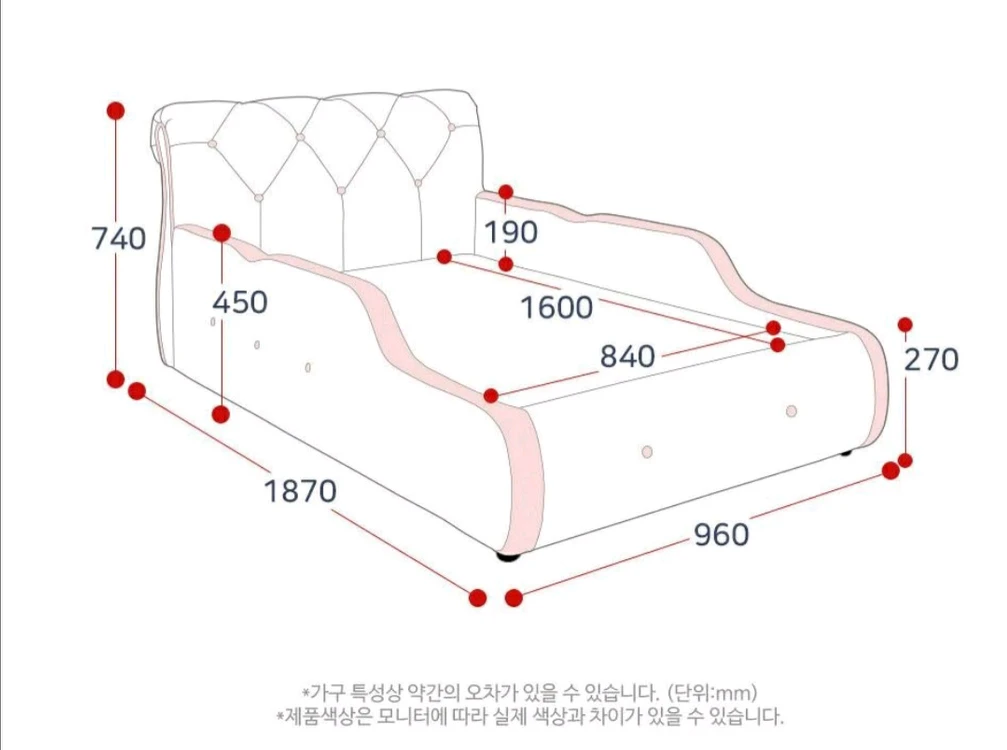 에일린 아동 침대 이미지