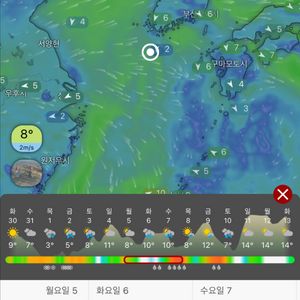 디월트 996 or 스텐리721m2k 구헤요