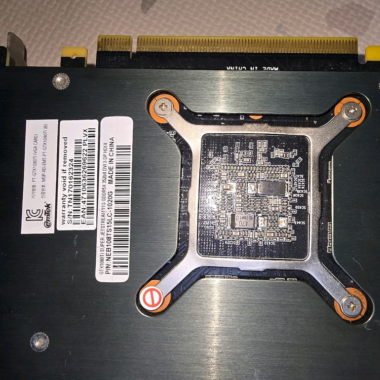 1080 Ti 그래픽카드 제트스트림 11기가 이미지