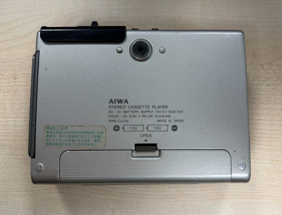 AIWA HS-P2 카세트 워크맨 판매합니다.--1