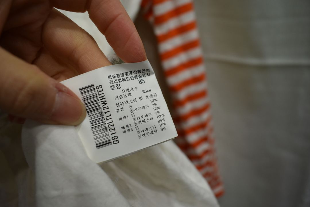 르꼬끄 여성 반팔티 85--3