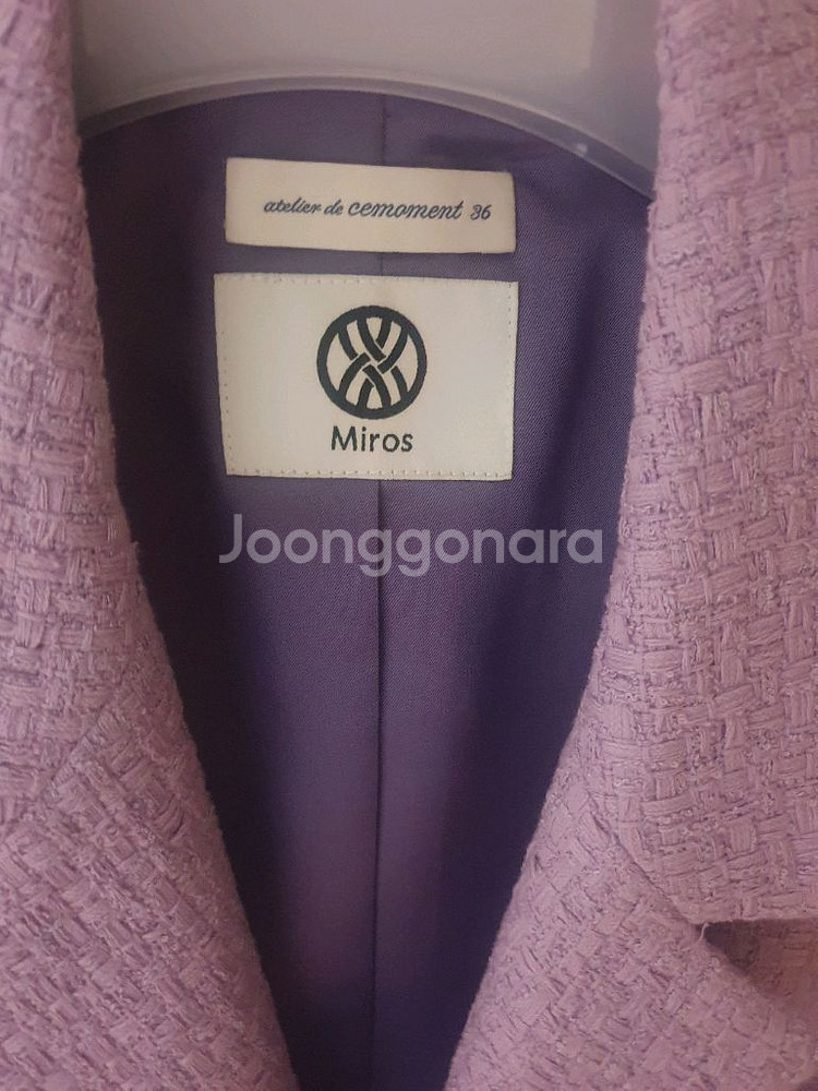 아뜰리에 드 쎄모먼 트위드 미로스 자켓--1