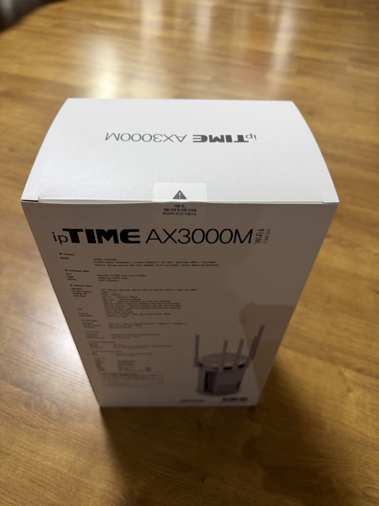 Iptime AX3000M 미개봉 신품--2